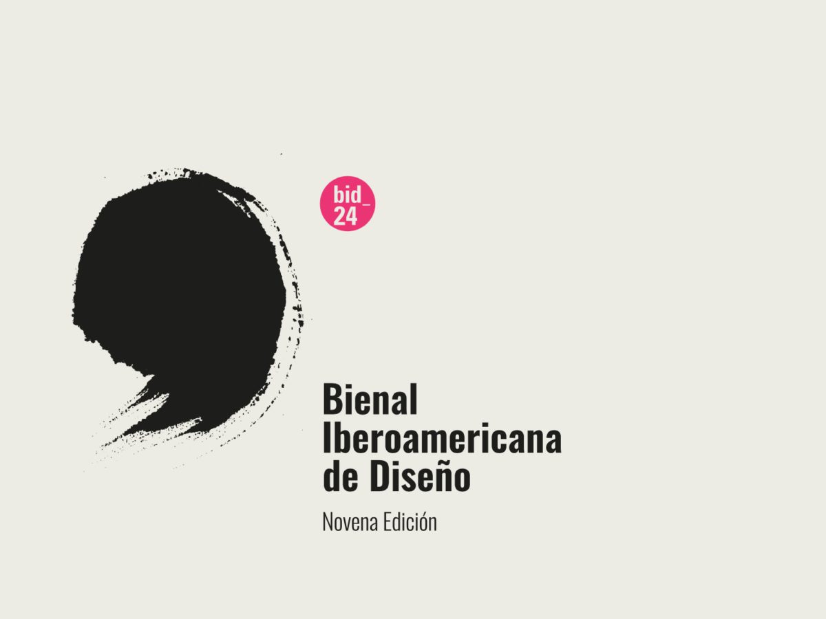 Se viene la BID24 y aquí te adelantamos a algunos de los galardonados